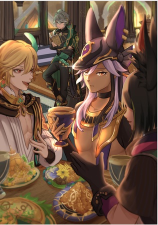 Austerity: Cyno Zine