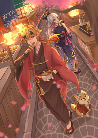 MorningTide: A Thoma Zine